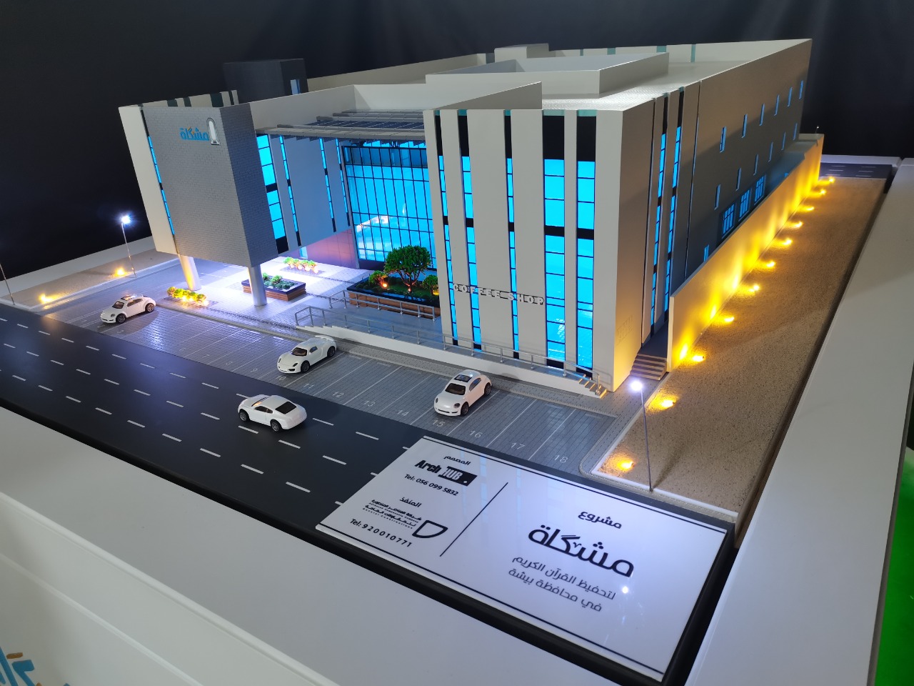 the importance of architectural maquette 3d models