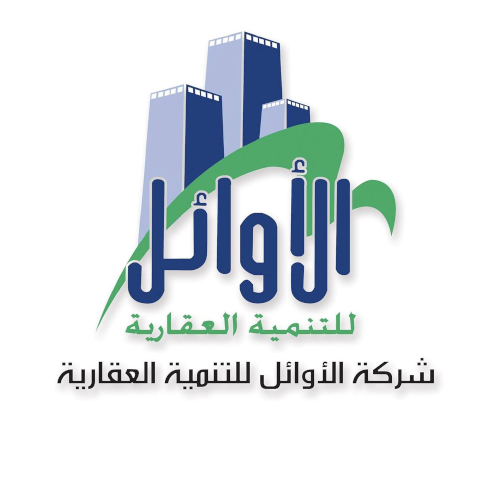 logos client 9